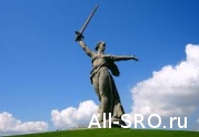В Волгограде появилась СРО строителей : читать другие актуальные новости о СРО на информационном портале «Всё о саморегулировании».